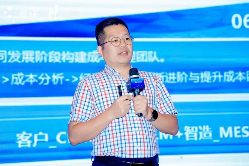 湖南夢(mèng)蝶