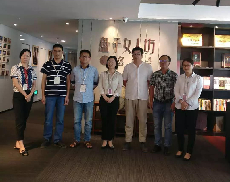 夢蝶科技熱烈祝賀湖南盤子女人坊金蝶CLOUD項(xiàng)目圓滿啟動(dòng)