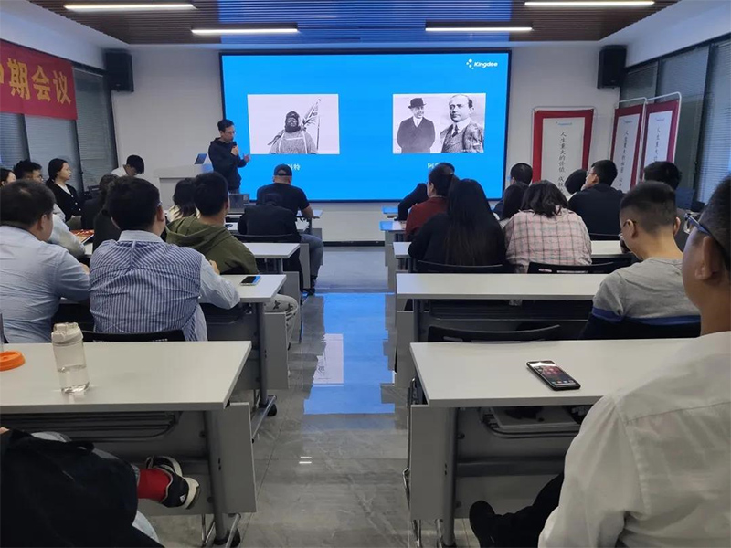 2021湖南夢(mèng)蝶科技百日沖刺誓師大會(huì)圓滿舉辦