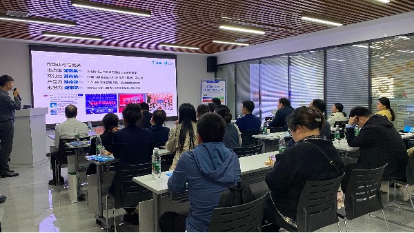 予力企業(yè)，成就不凡——金蝶云·星空旗艦版沙龍活動圓滿落幕！