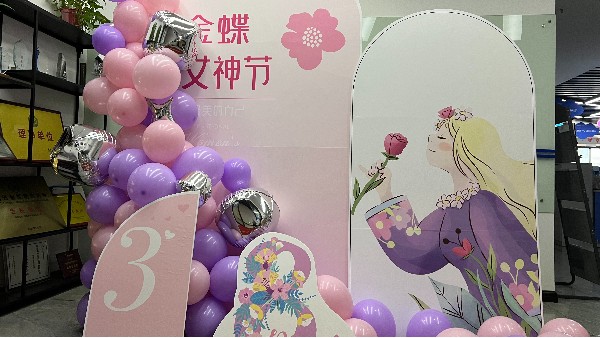 女神節(jié)快樂|金蝶?花藝DIY，以花作禮，送給心愛的她