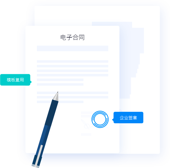 多維商品管理，適配多行業(yè)特性