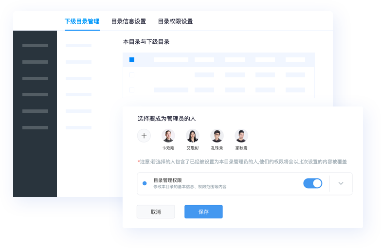 專屬訂貨商城，帶來(lái)更多客源